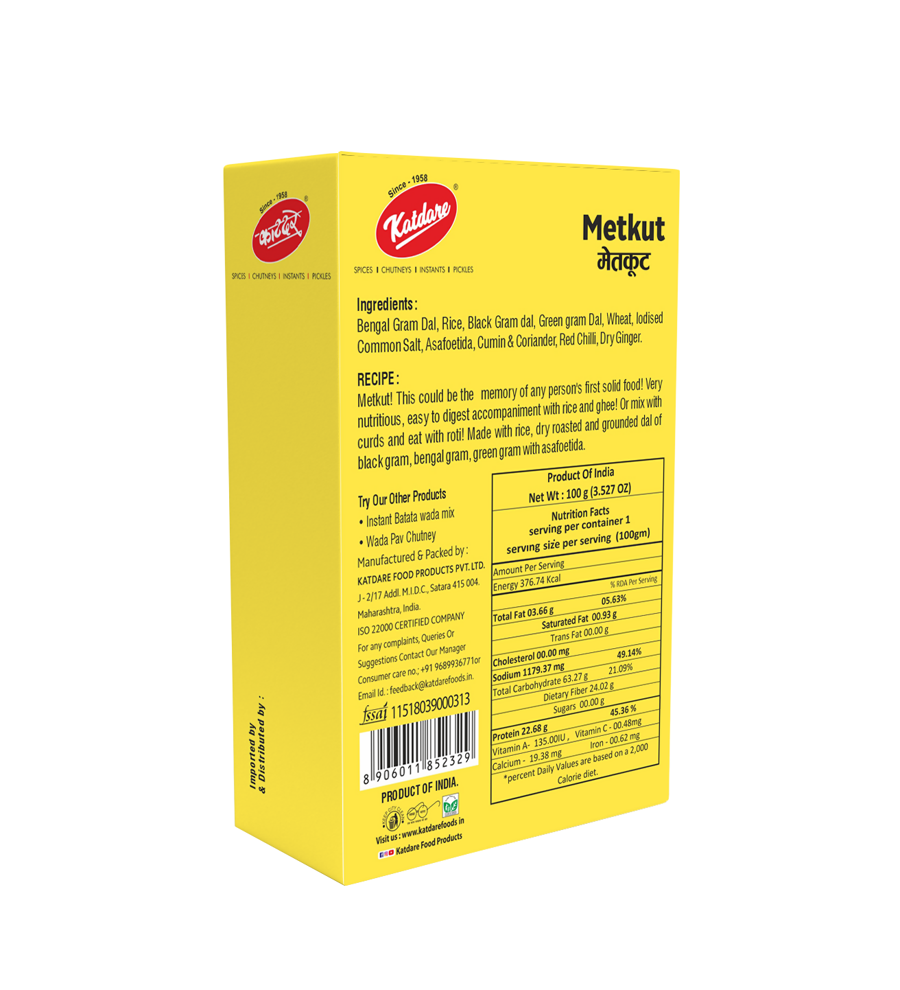 Katdare Foods Metkut | Grocsy