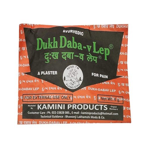 Arihant Remedies Dukh Daba-v Lep | Grocsy