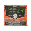 Arihant Remedies Dukh Daba-v Lep | Grocsy