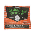 Arihant Remedies Dukh Daba-v Lep | Grocsy