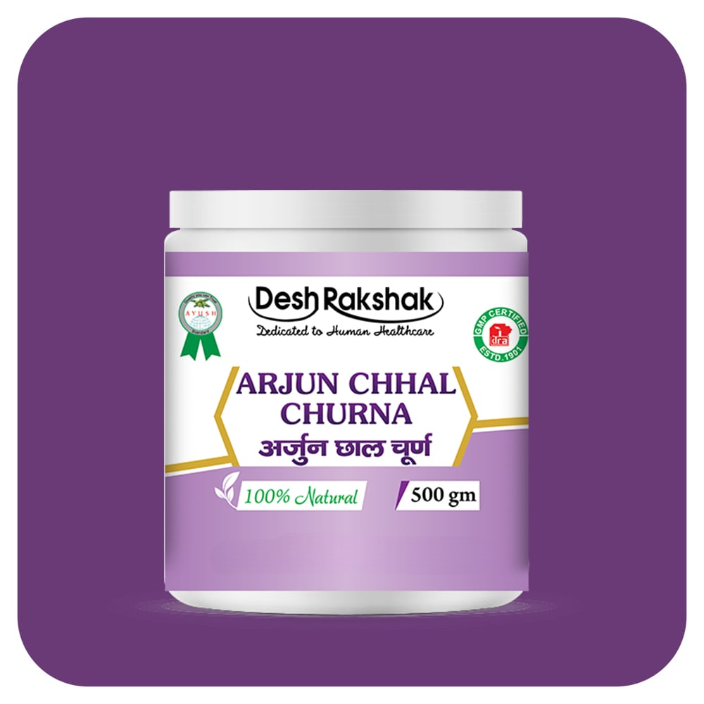 Desh Rakshak Arjun Chhal Churna | Grocsy