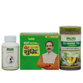 Jeena Sikho Slimite Capsule + Pet Yakrit Pleeha Shuddhi Kit + 32 Herb Tea Combo | Grocsy