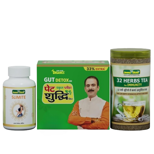 Jeena Sikho Slimite Capsule + Pet Yakrit Pleeha Shuddhi Kit + 32 Herb Tea Combo | Grocsy