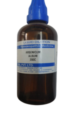 SBL Homeopathy Arsenicum Album Dilution | Grocsy