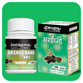 Desh Rakshak Arshoghani Vati | Grocsy