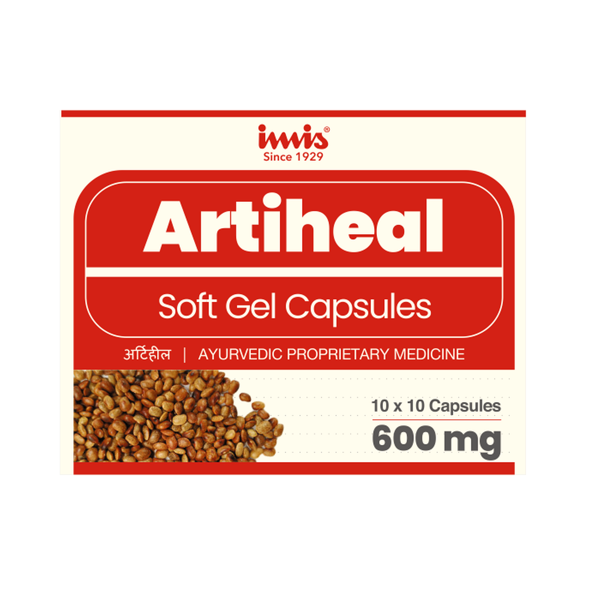 IMIS Ayurveda Artiheal Capsules | Grocsy