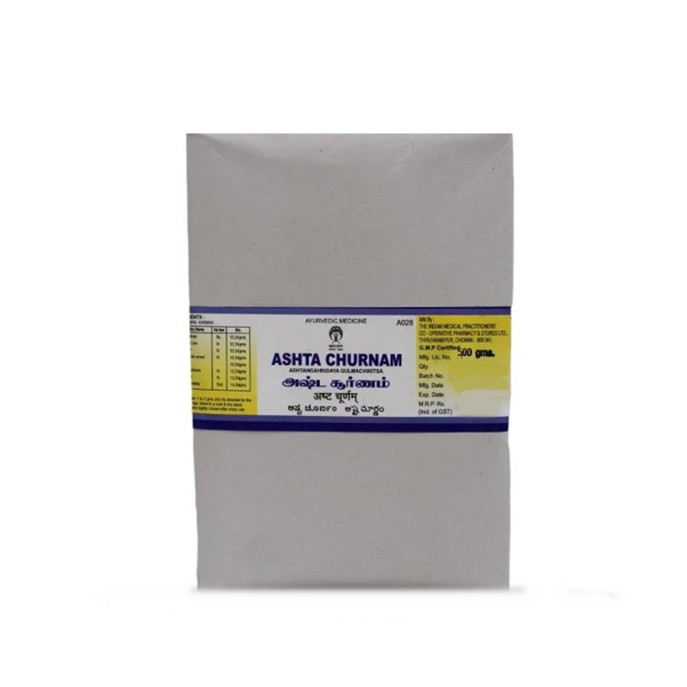 Impcops Ayurveda Ashta Churnam | Grocsy
