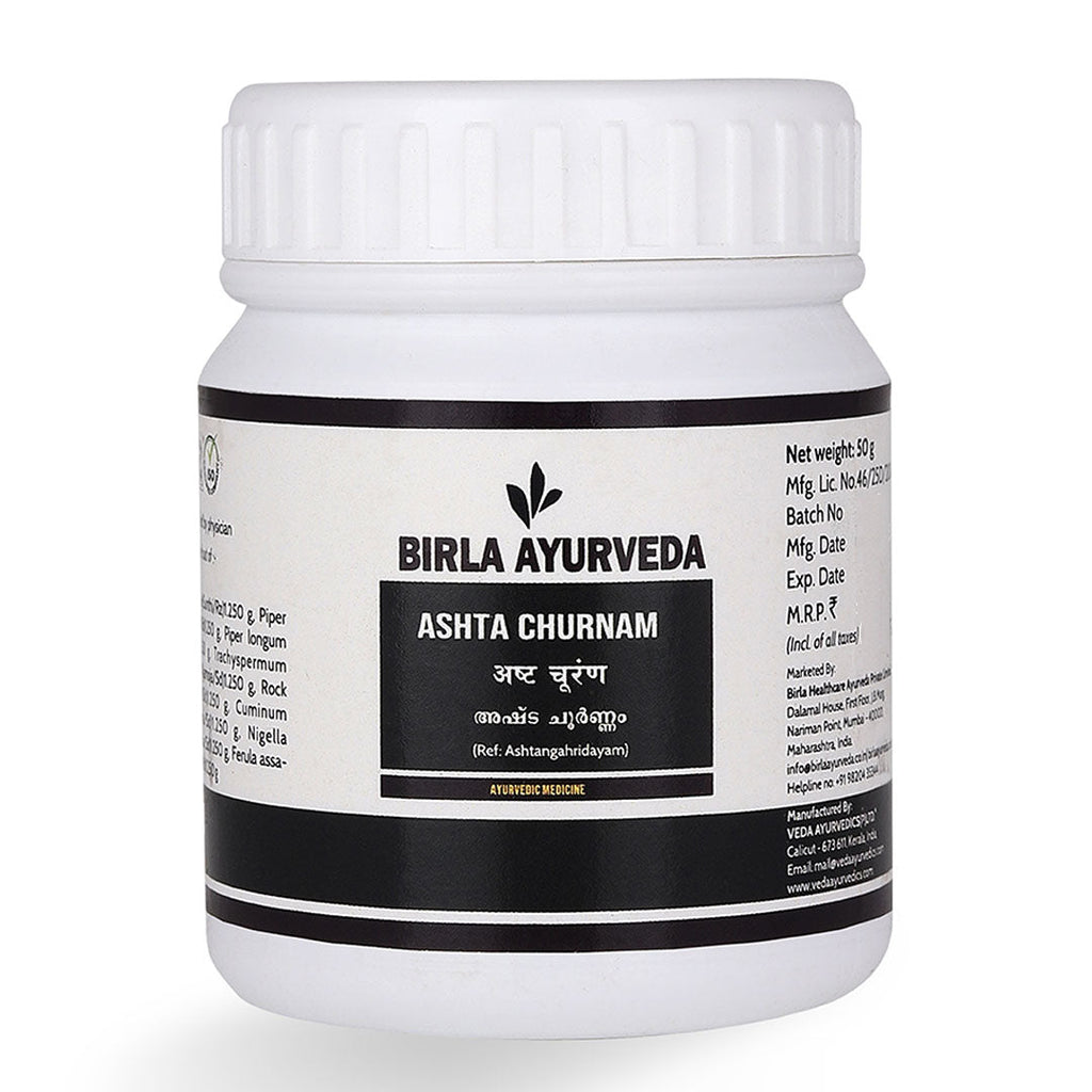 Birla Ayurveda Ashta Choornnam | Grocsy