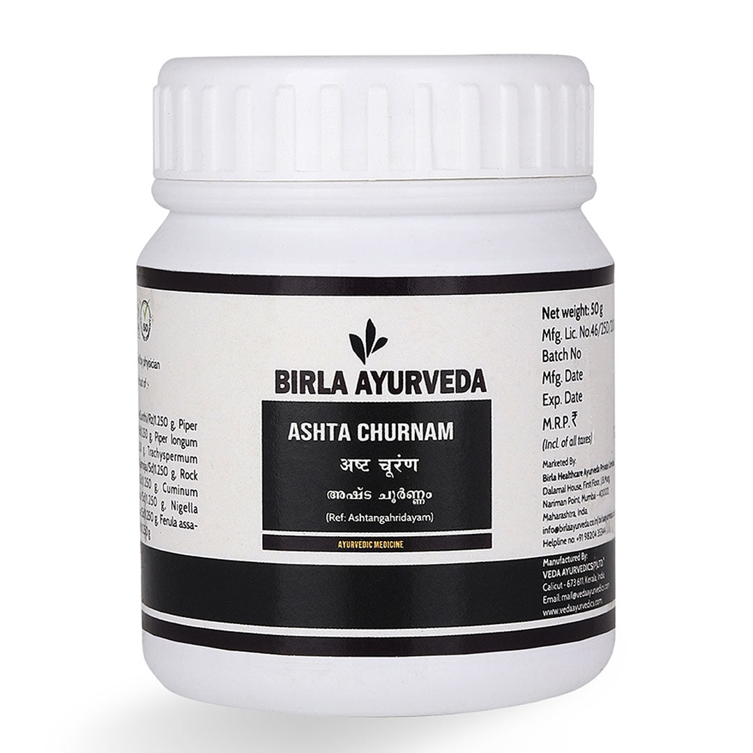Birla Ayurveda Ashta Choornnam | Grocsy