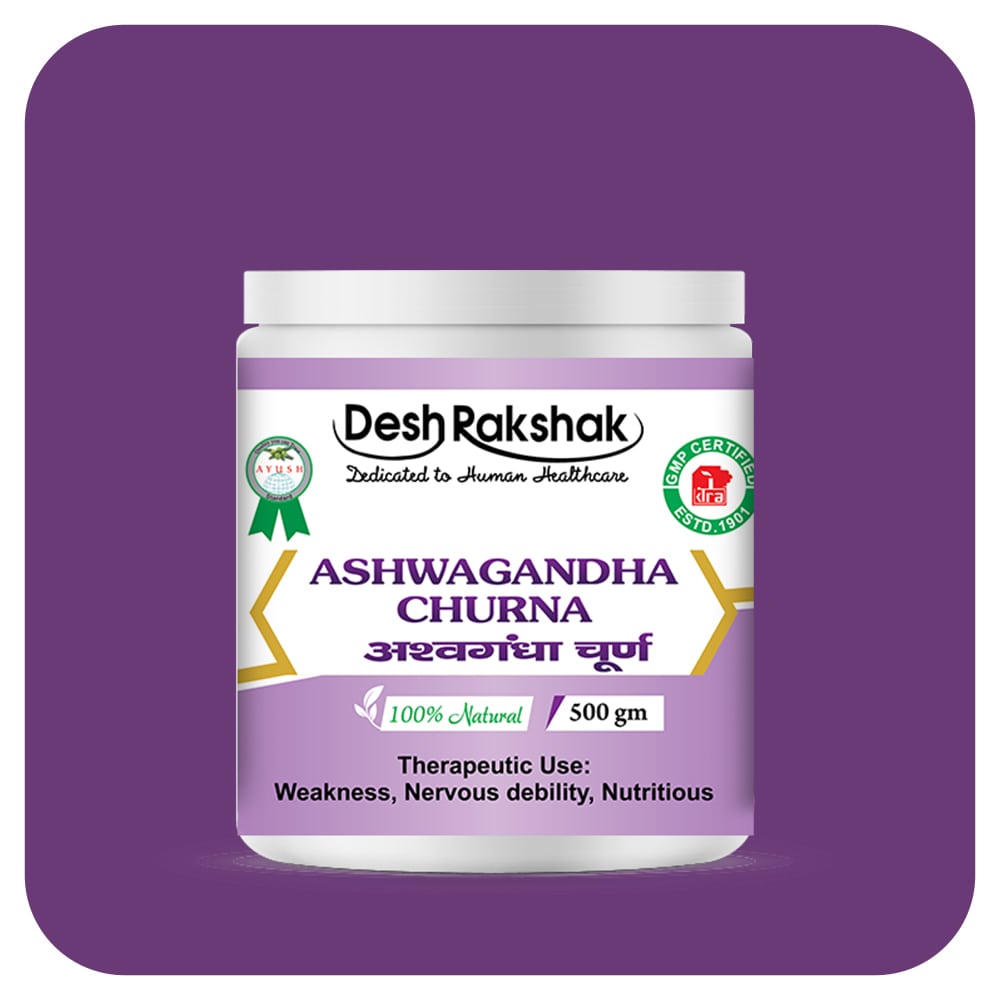 Desh Rakshak Ashwagandha Churna | Grocsy