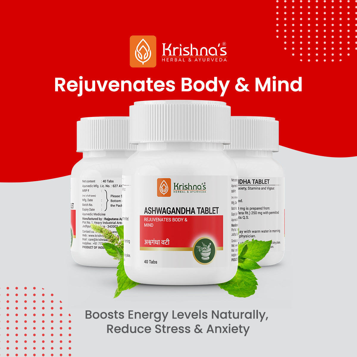 Krishna'S Herbal & Ayurveda Ashwagandha Vati | Grocsy