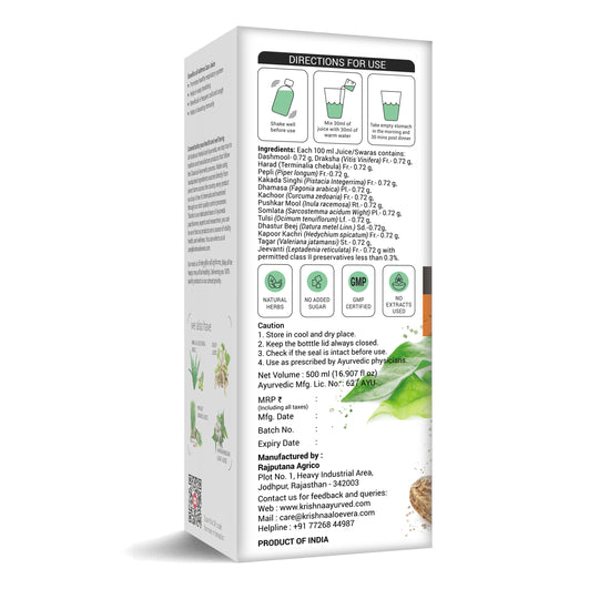 Krishna's Herbal & Ayurveda Asthma Care Juice | Grocsy