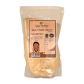 Balu Herbals Multhani Matti Powder | Grocsy