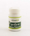 Atharva Ayurveda Sukshma Triphala Vati | Grocsy