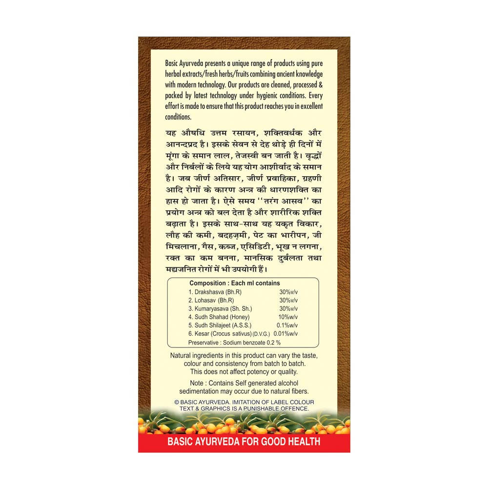 Basic Ayurveda Tarang Asava | Grocsy