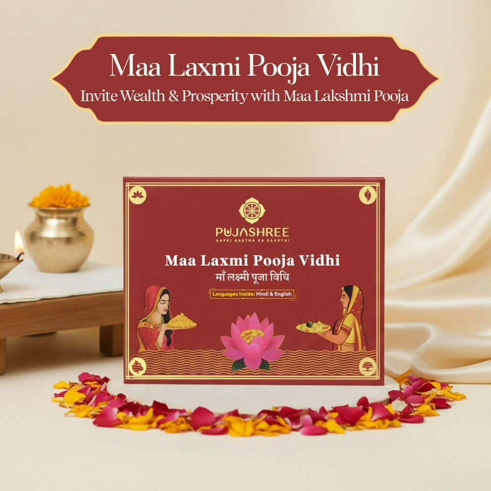 Pujashree Lakshmi Puja Vidhi Book – Sacred Step-by-Step Guide for Daily Worship | Grocsy