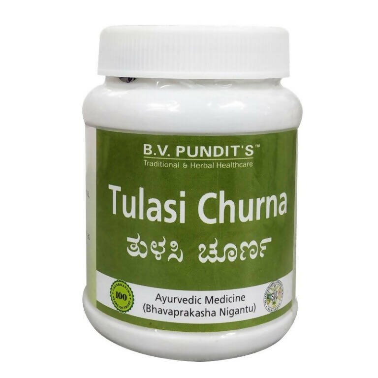 B V Pundit's Tulsi Churna | Grocsy