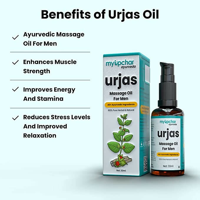 myUpchar Ayurveda Urjas Massage Oil For Men | Grocsy