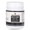 Birla Ayurveda Avipathi Choornnam | Grocsy