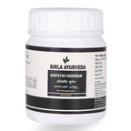 Birla Ayurveda Avipathi Choornnam | Grocsy