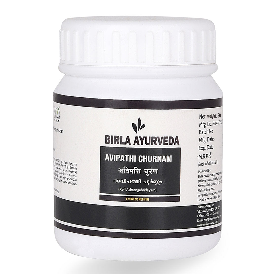 Birla Ayurveda Avipathi Choornnam | Grocsy