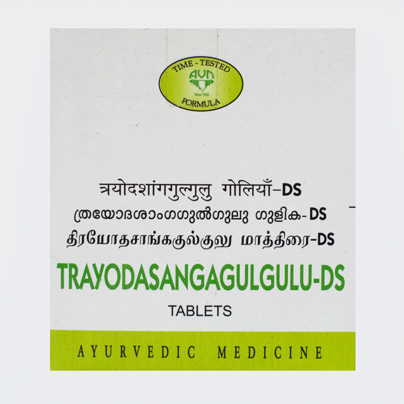 Avn Ayurveda Trayodasangagulgulu DS | Grocsy