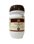 AVP Ayurveda Haridrakhandam | Grocsy