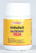 Gavyamart Pathmeda Gautirthvati | Grocsy