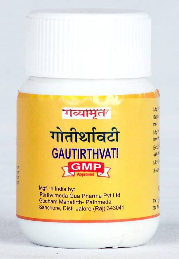 Gavyamart Pathmeda Gautirthvati | Grocsy