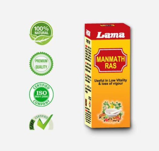 Lama Manmath Ras | Grocsy