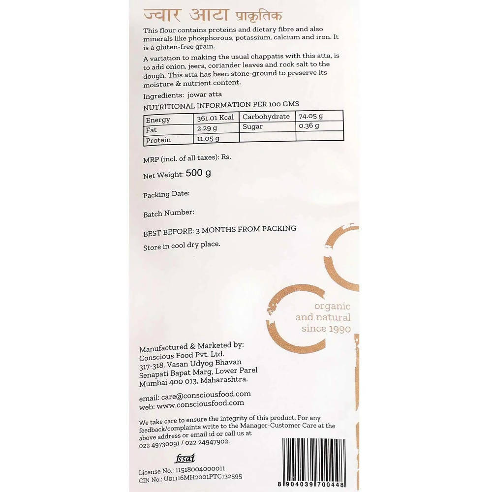 Conscious Food Sorghum Flour Jowar Atta | Grocsy