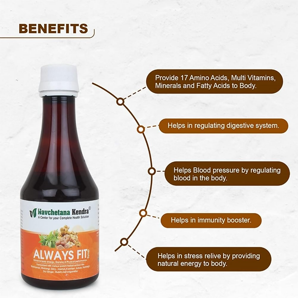 Navchetana Kendra Always Fit Syrup | Grocsy