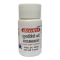 Baidyanath Jhansi Shoolwarjini Bati | Grocsy