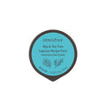 Innisfree Bija & Tea Tree Capsule Recipe Pack | Grocsy