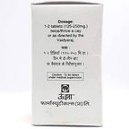 Unjha Shakra Vallabh Ras (with Gold) | Grocsy