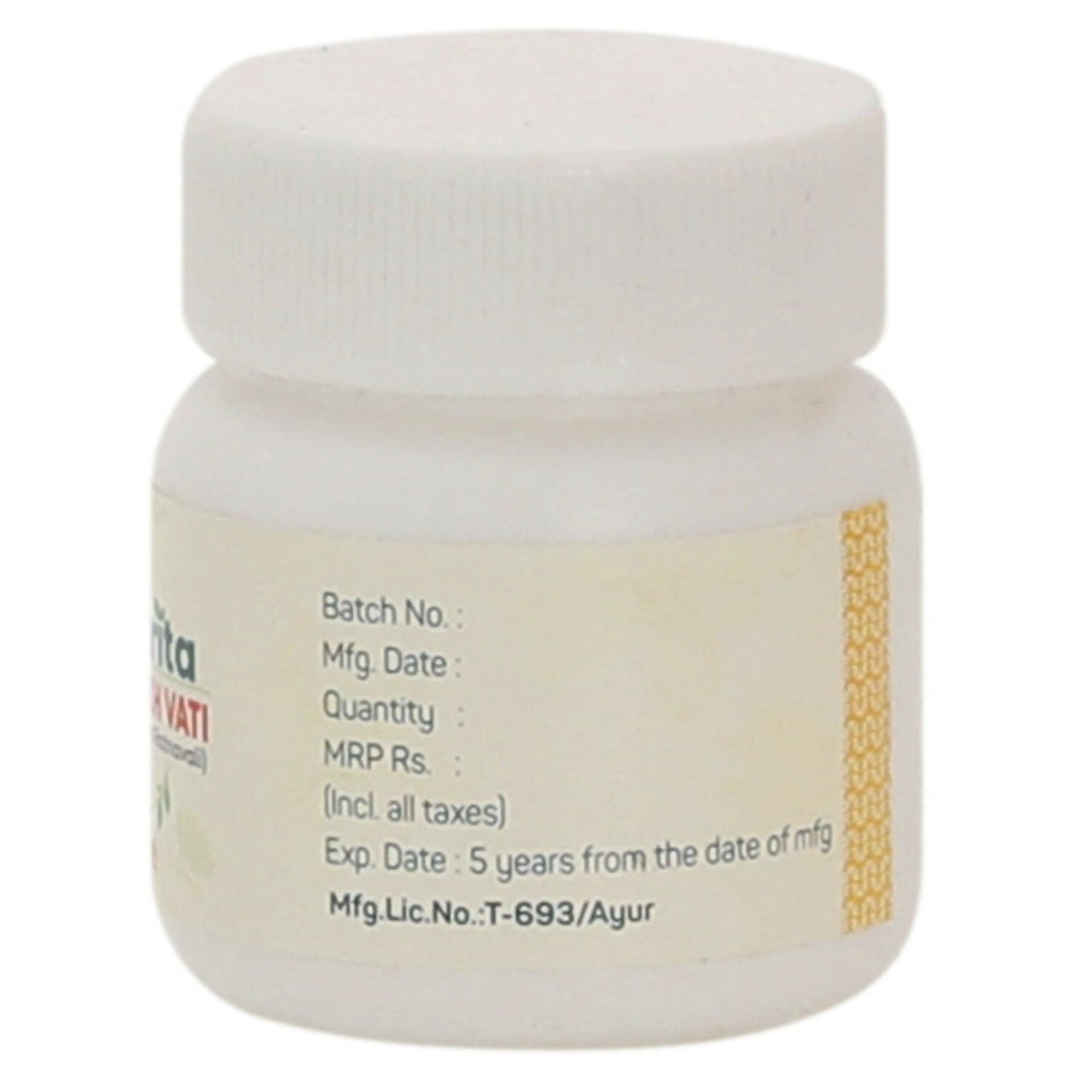 Amrita Punarnavadi Mandoor Tablets
