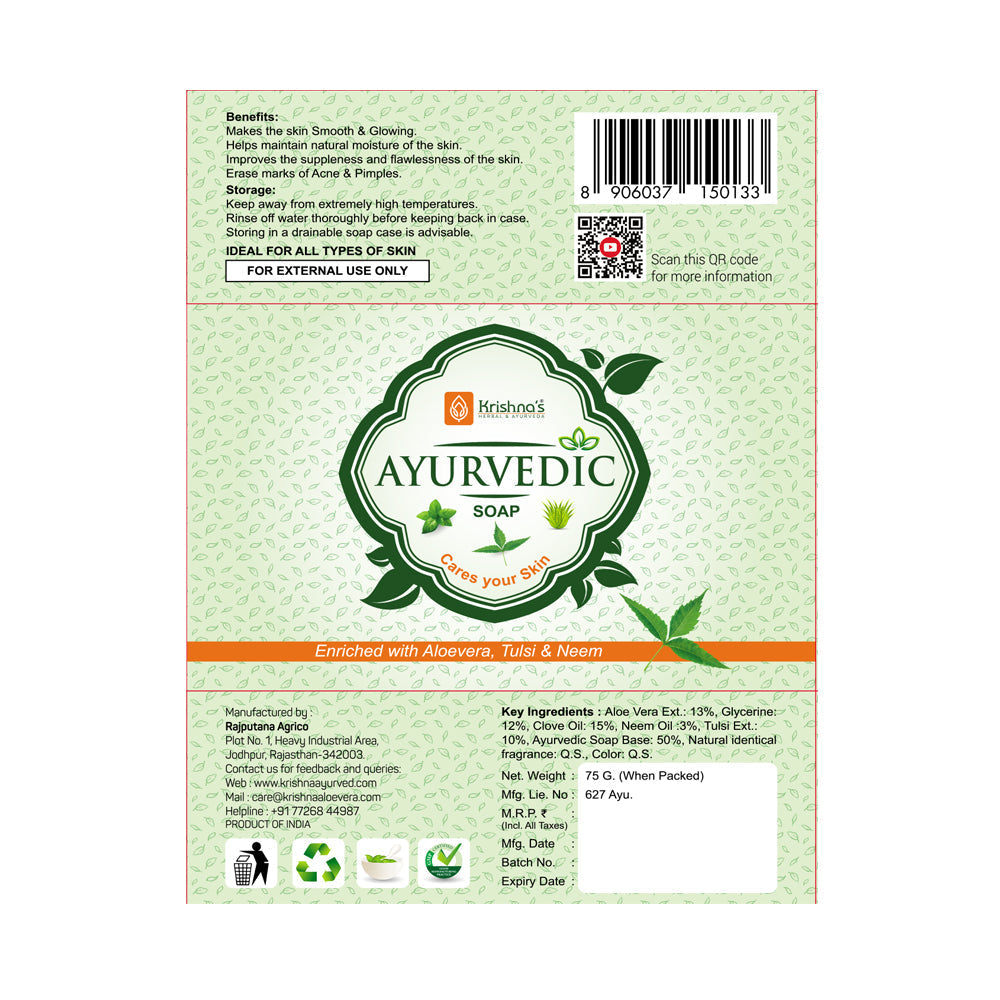 Krishna'S Herbal & Ayurveda Ayurvedic Soap | Grocsy
