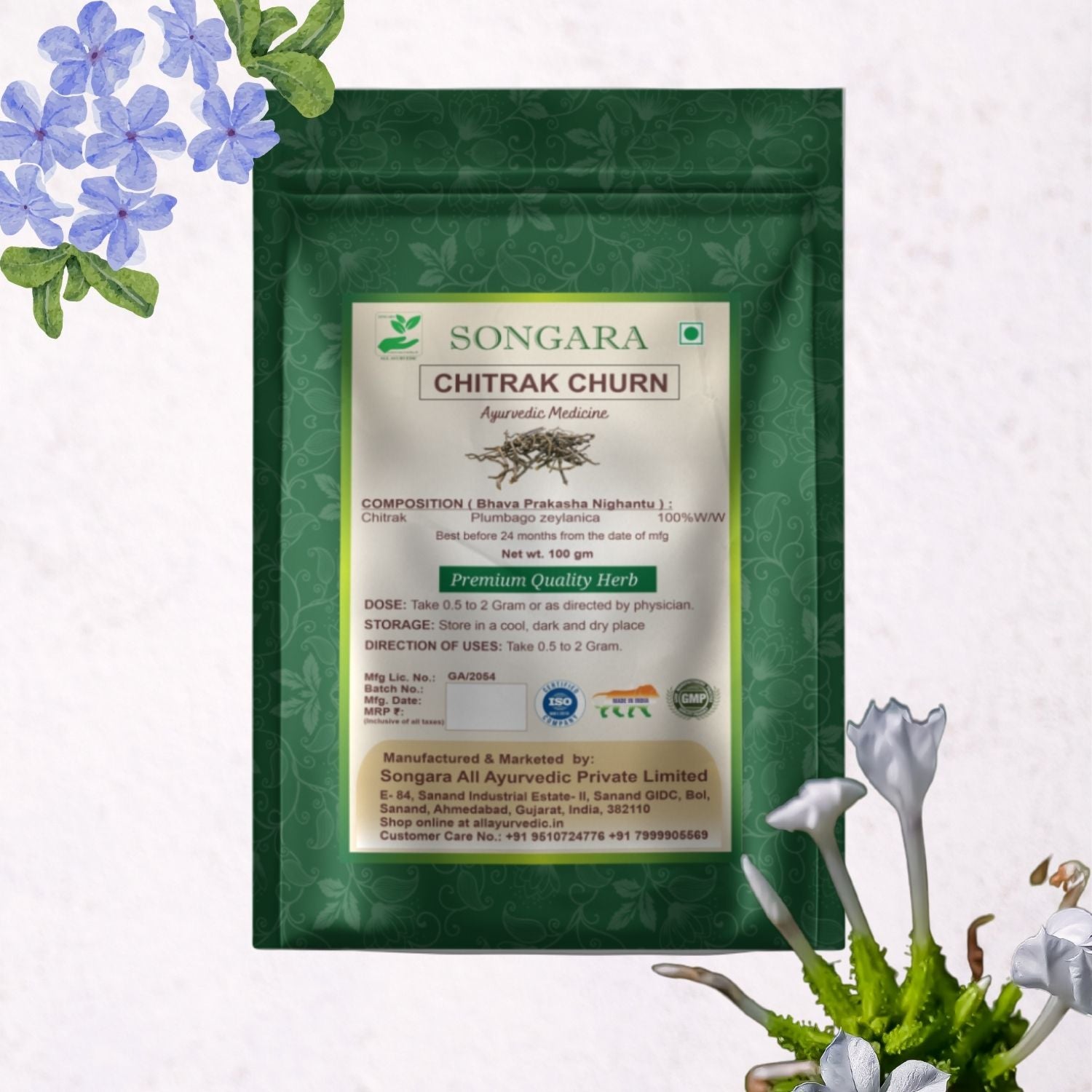 Songara Chitrak Powder | Grocsy