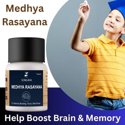 Songara Medhya Rasayana Powder | Grocsy