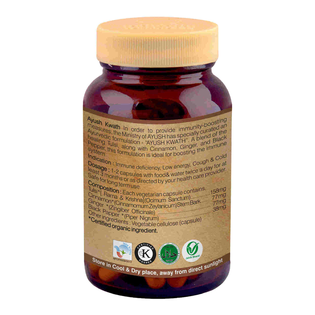 Organic Wellness Ayush Kwath Immunity Booster | Grocsy