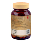 Organic Wellness Ayush Kwath Immunity Booster | Grocsy