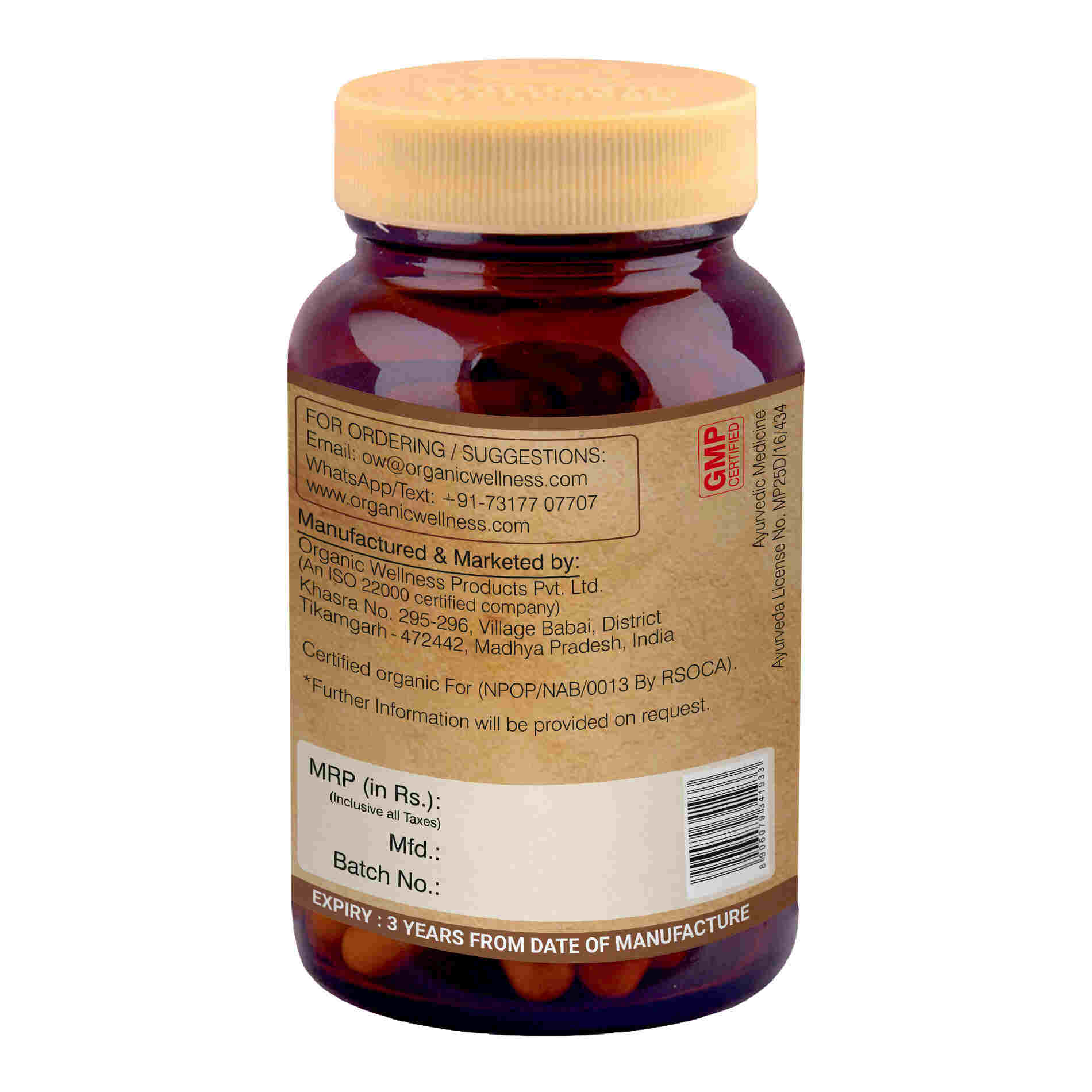 Organic Wellness Ayush Kwath Immunity Booster | Grocsy