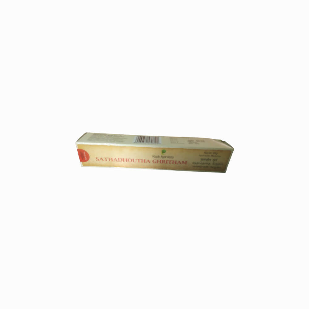 Rajah Ayurveda Sathadhoutha Ghritham | Grocsy