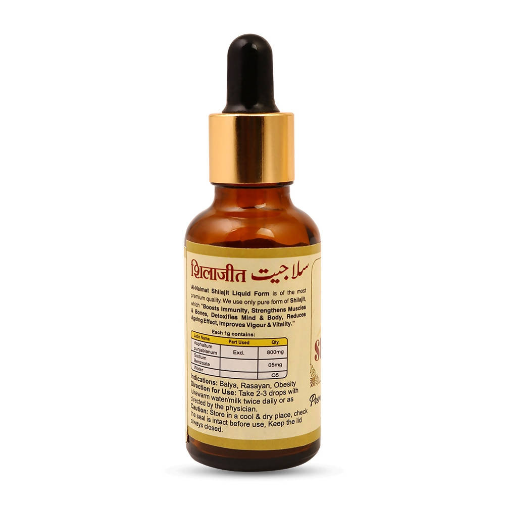 Naimat Sj Liquid Form | Grocsy