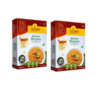 Ez Chef's Ambur Biryani Kit - Ambur's Famous Biryani | Grocsy