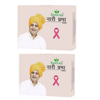 Sanyasi Nari Prabha Tablets | Grocsy
