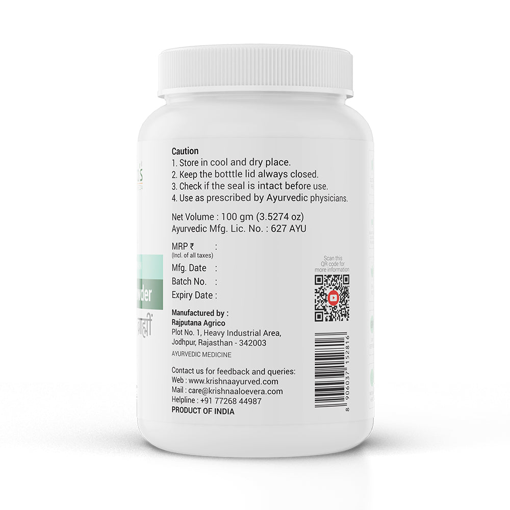 Krishna'S Herbal & Ayurveda Brahmi Powder | Grocsy