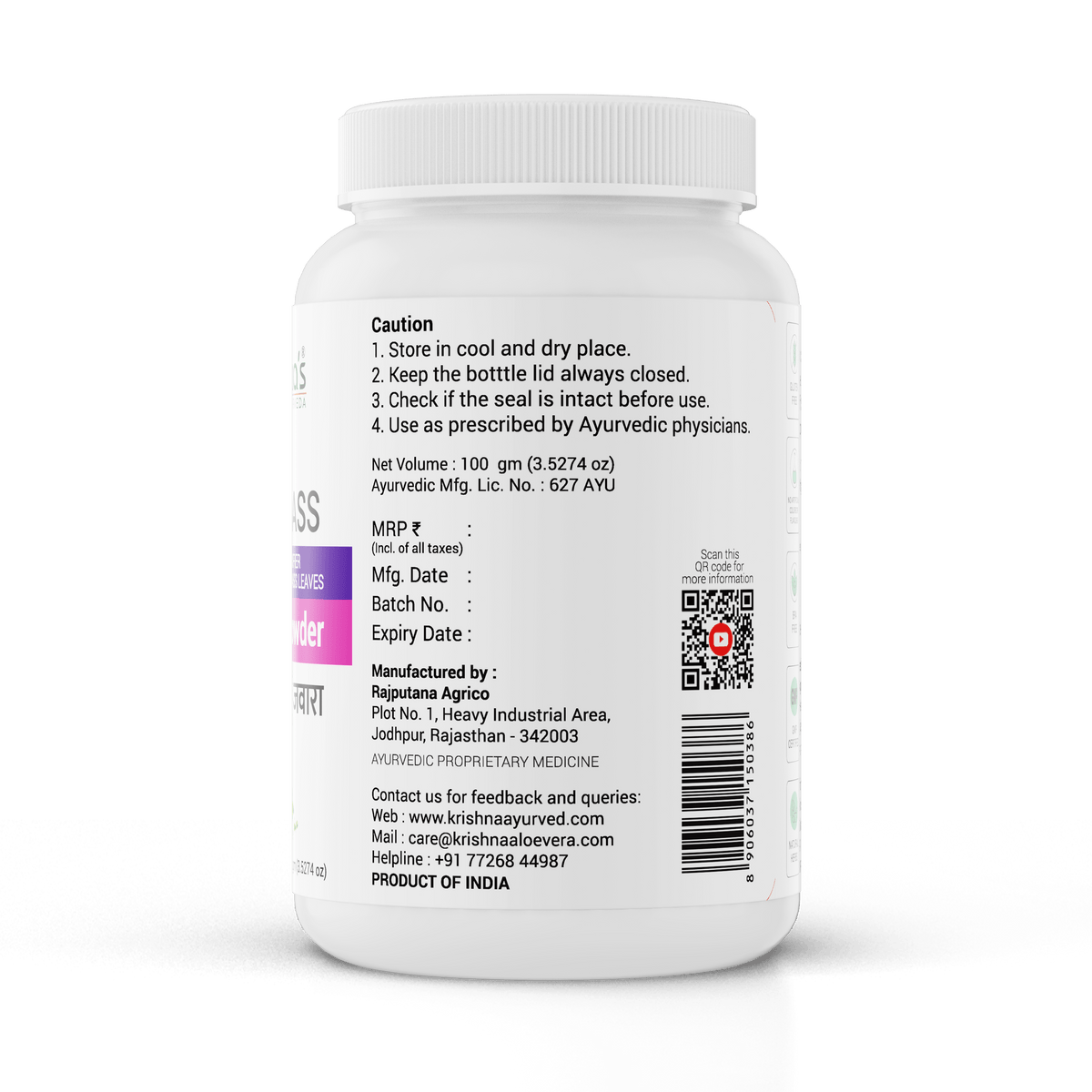 Krishna'S Herbal & Ayurveda Wheatgrass Powder | Grocsy