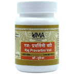 Uma Ayurveda Rajapravartini Vati | Grocsy