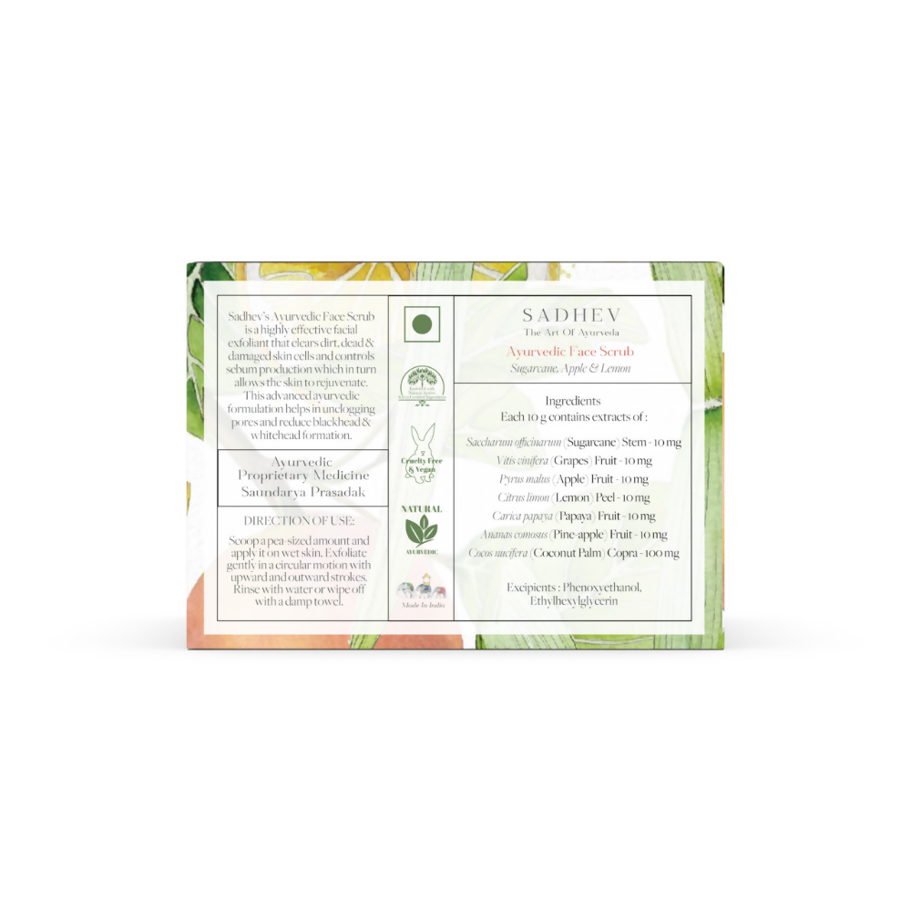 Sadhev Ayurvedic Face Scrub | Grocsy